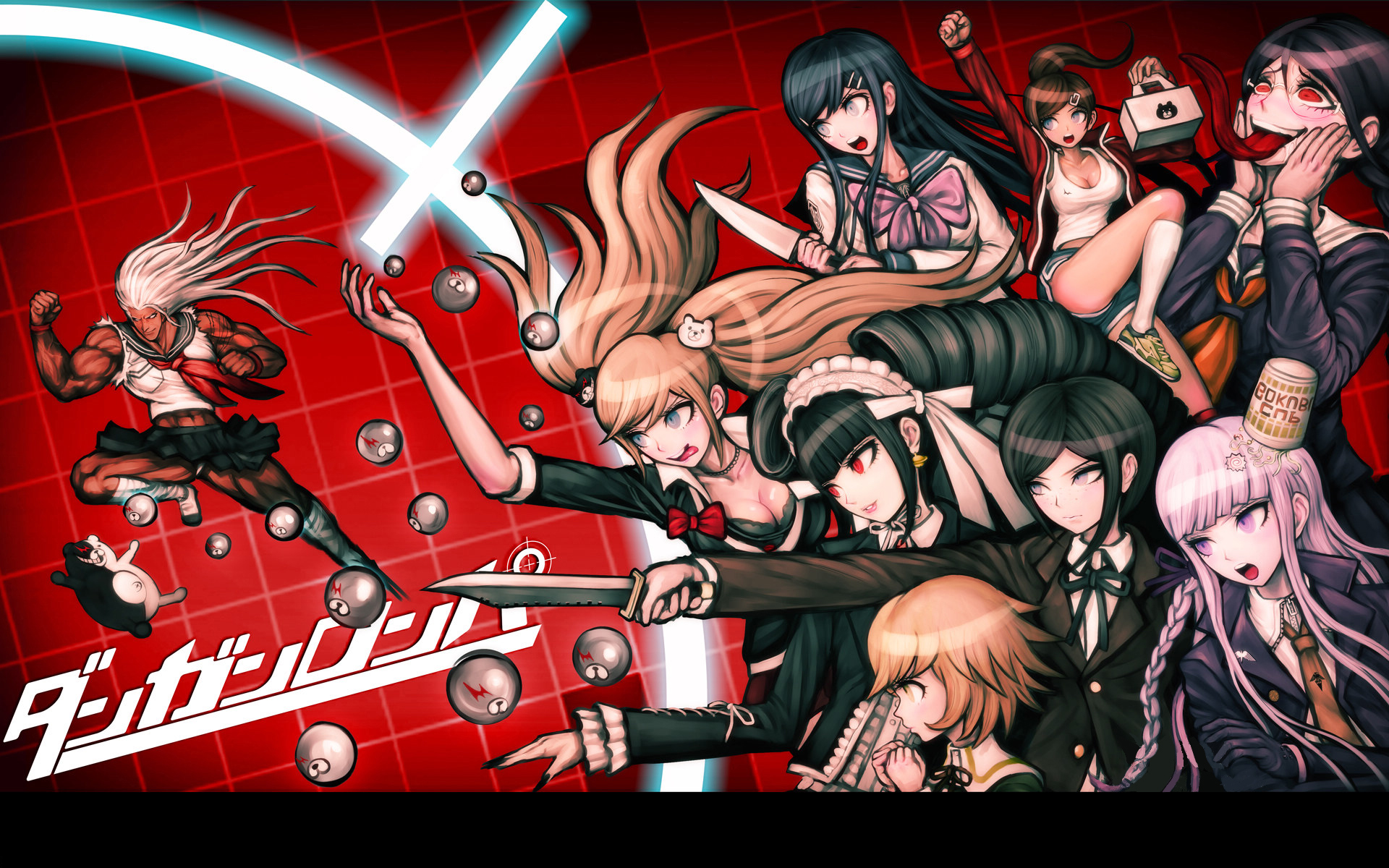 <b>DanganRonpa</b>. 