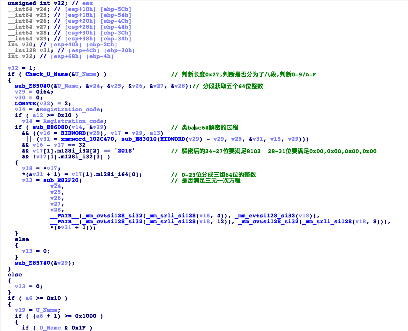 18腾讯游戏安全竞赛第一轮pc标准版分析 Ronpa的博客